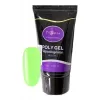 Polygel Piu Bella 45g / Gliter Folha